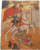 ����� ������������� �������